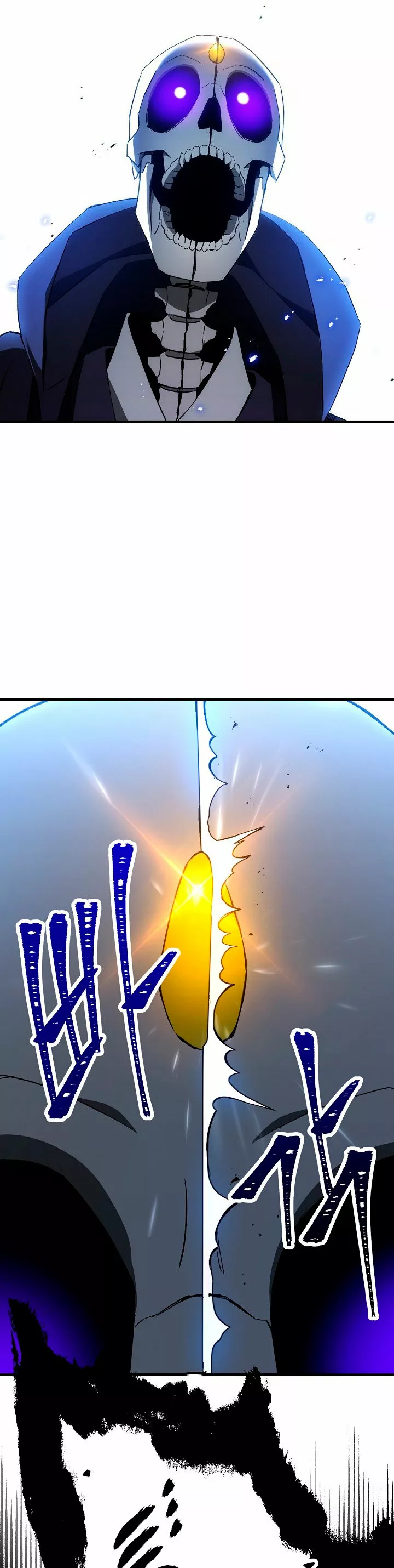 Read Heroe regresa ES Manga Online