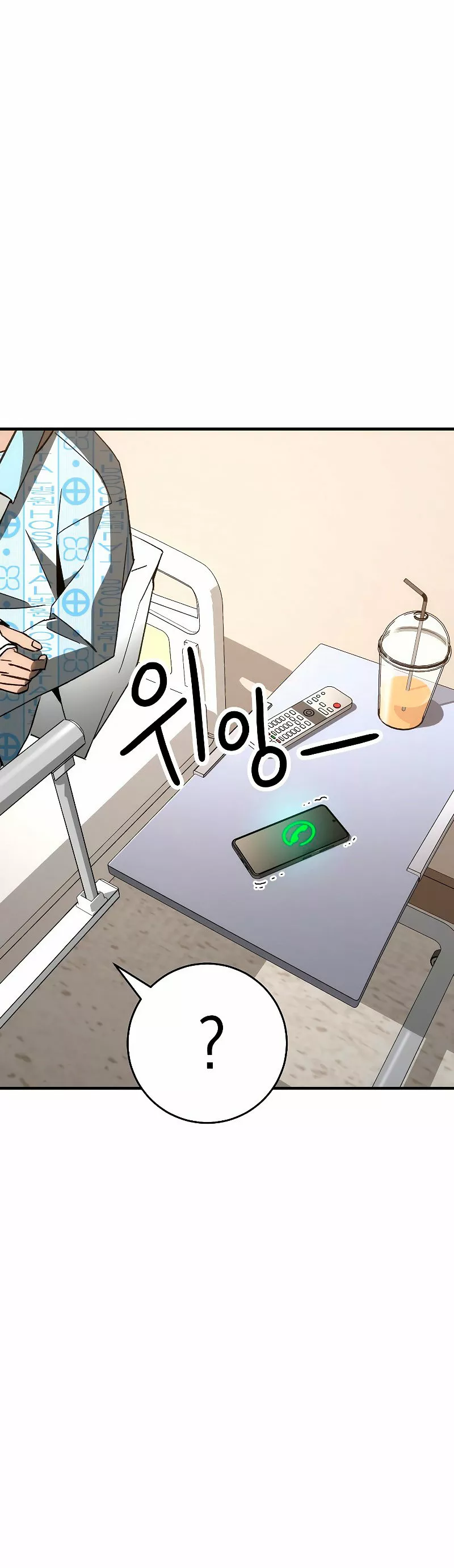 Read Heroe regresa ES Manga Online