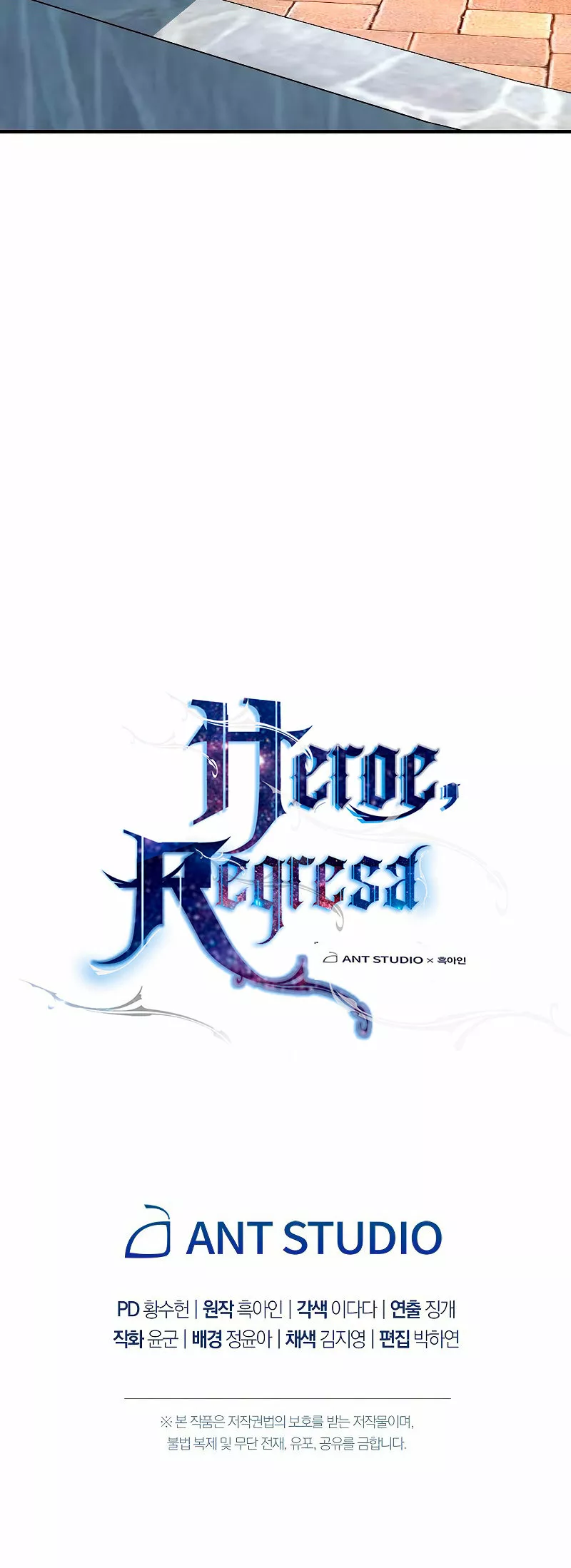 Read Heroe regresa ES Manga Online