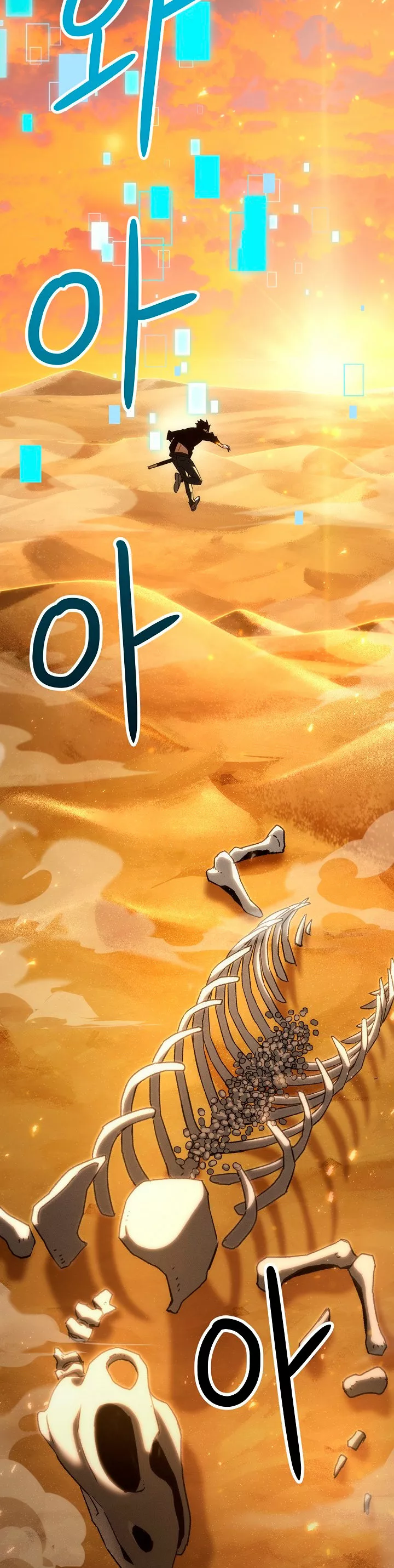 Read Heroe regresa ES Manga Online