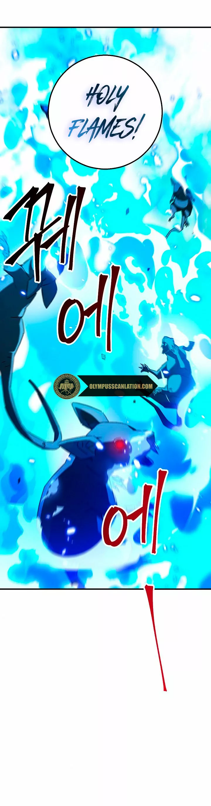 Read Heroe regresa ES Manga Online