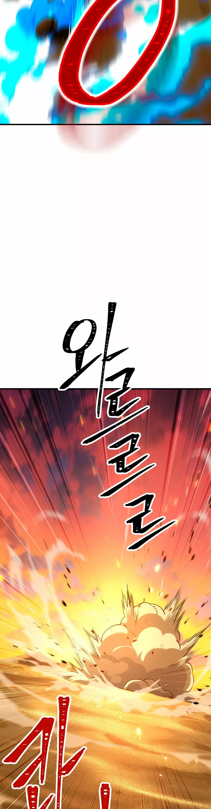 Read Heroe regresa ES Manga Online