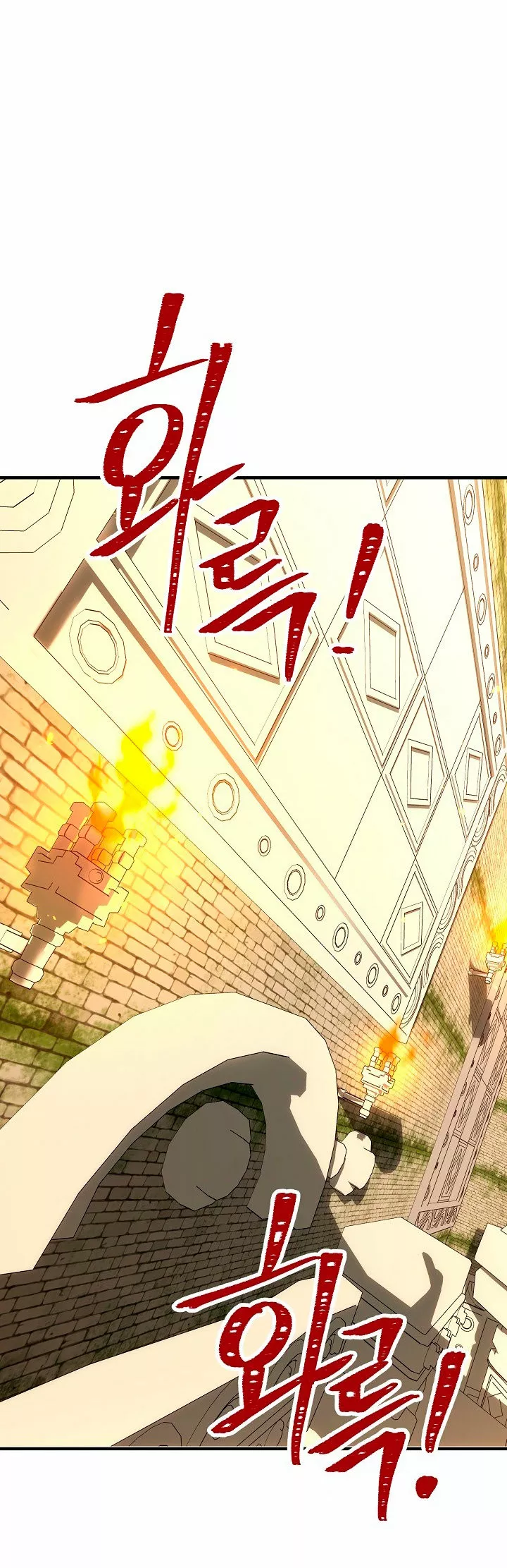 Read Heroe regresa ES Manga Online