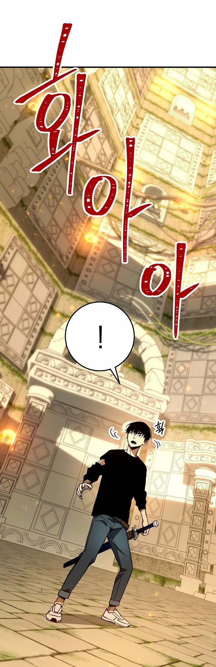 Read Heroe regresa ES Manga Online