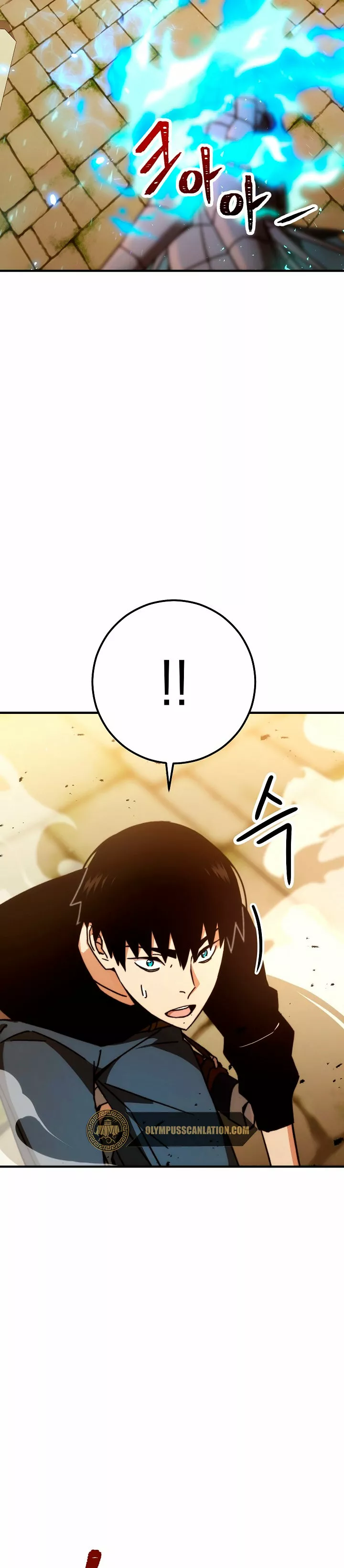 Read Heroe regresa ES Manga Online