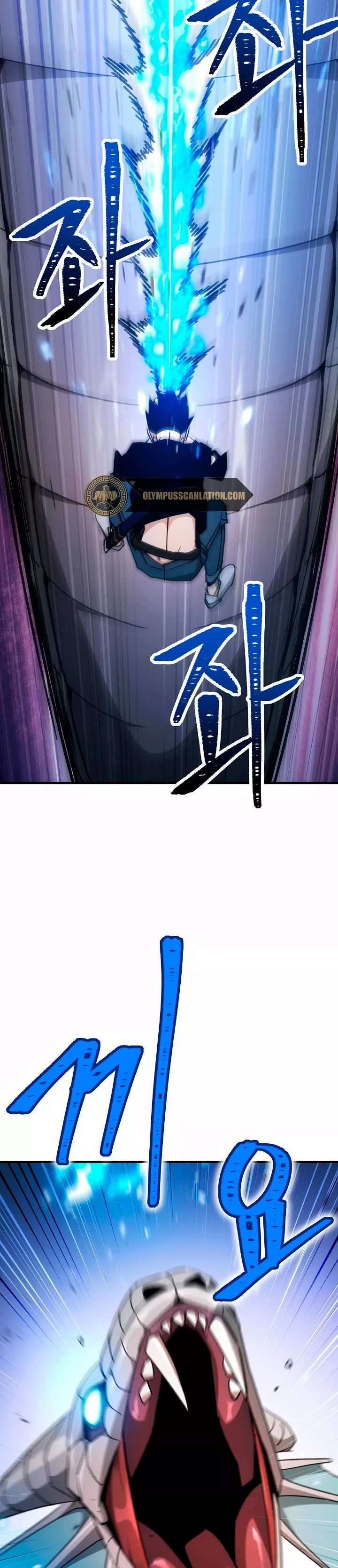 Read Heroe regresa ES Manga Online