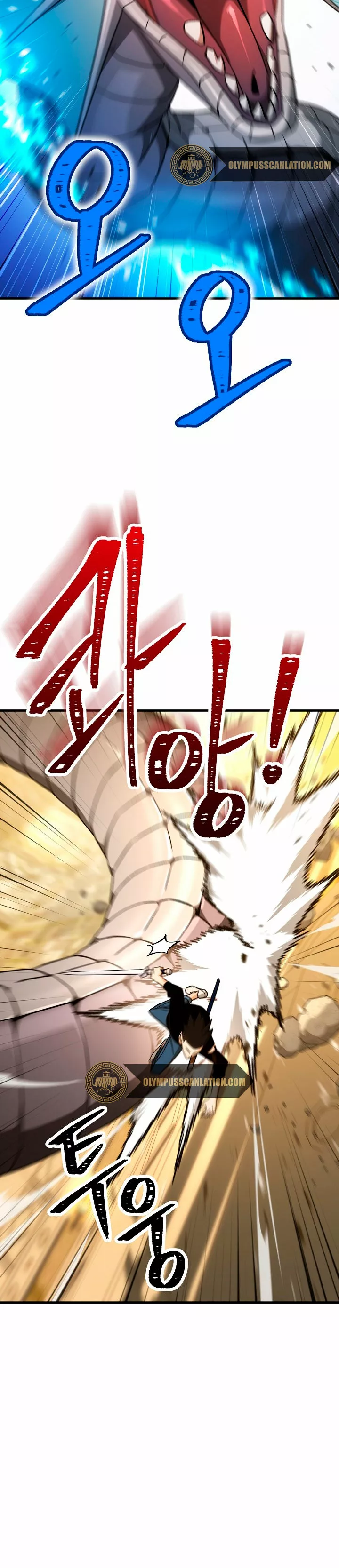 Read Heroe regresa ES Manga Online