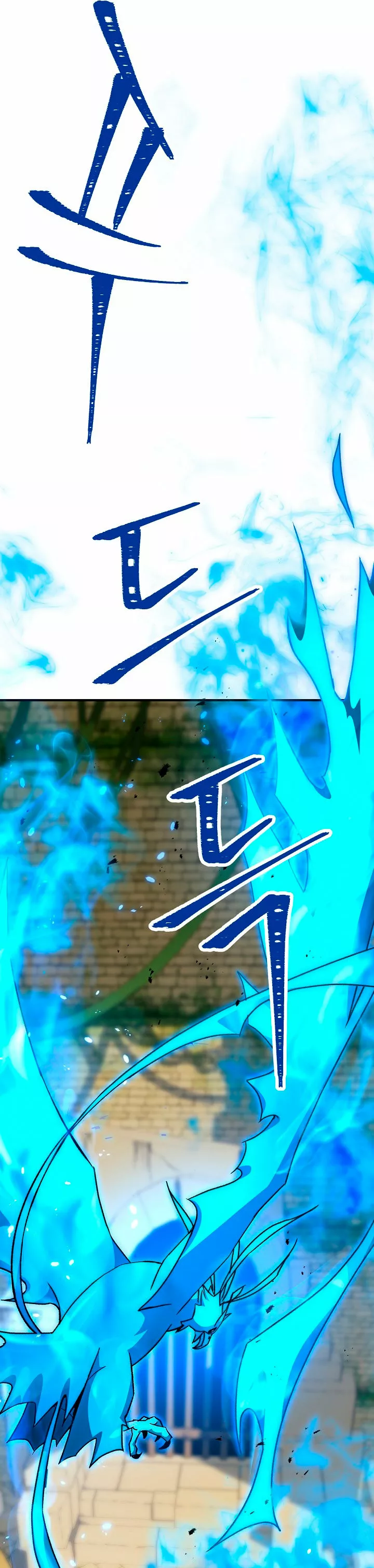 Read Heroe regresa ES Manga Online