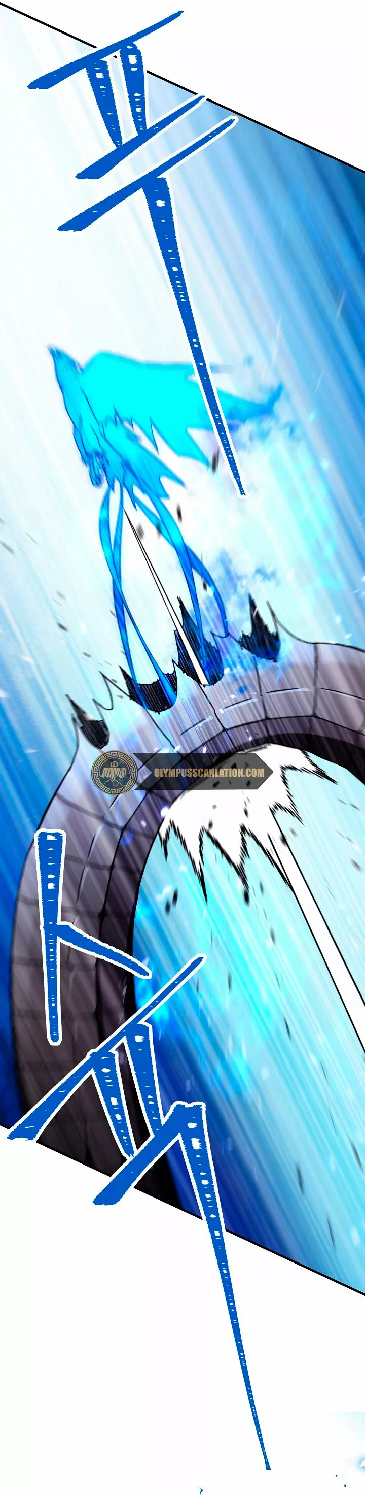 Read Heroe regresa ES Manga Online