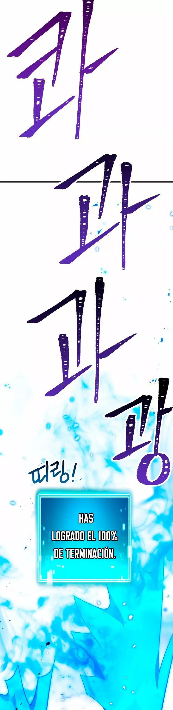 Read Heroe regresa ES Manga Online