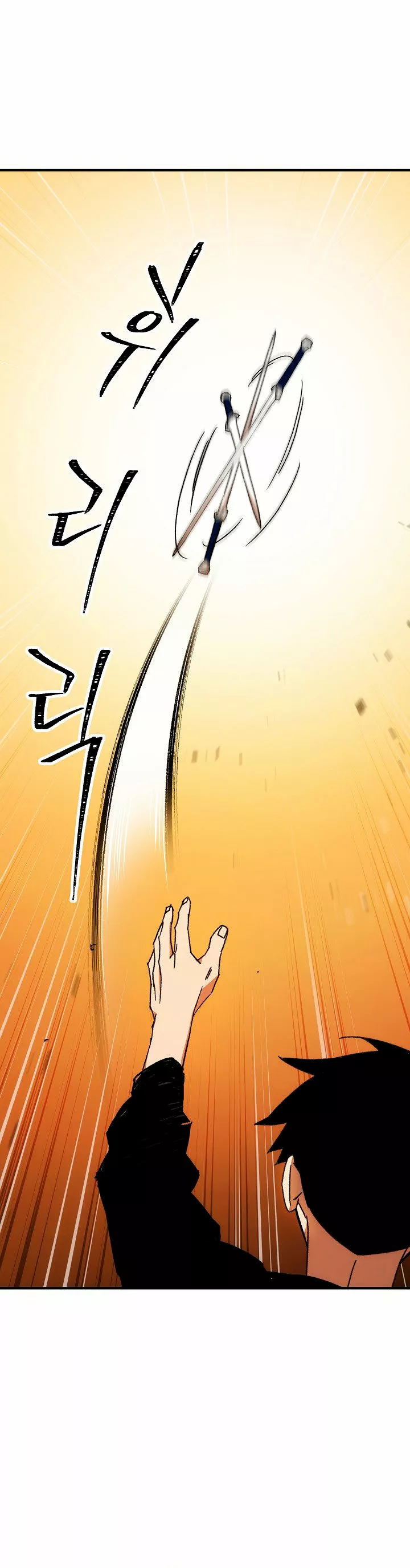Read Heroe regresa ES Manga Online
