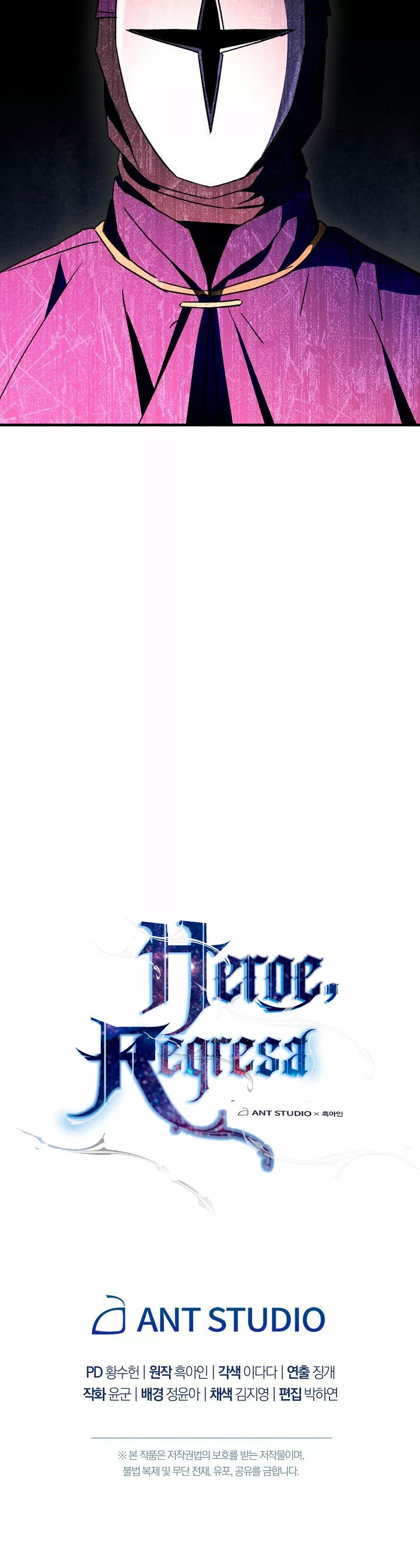 Read Heroe regresa ES Manga Online