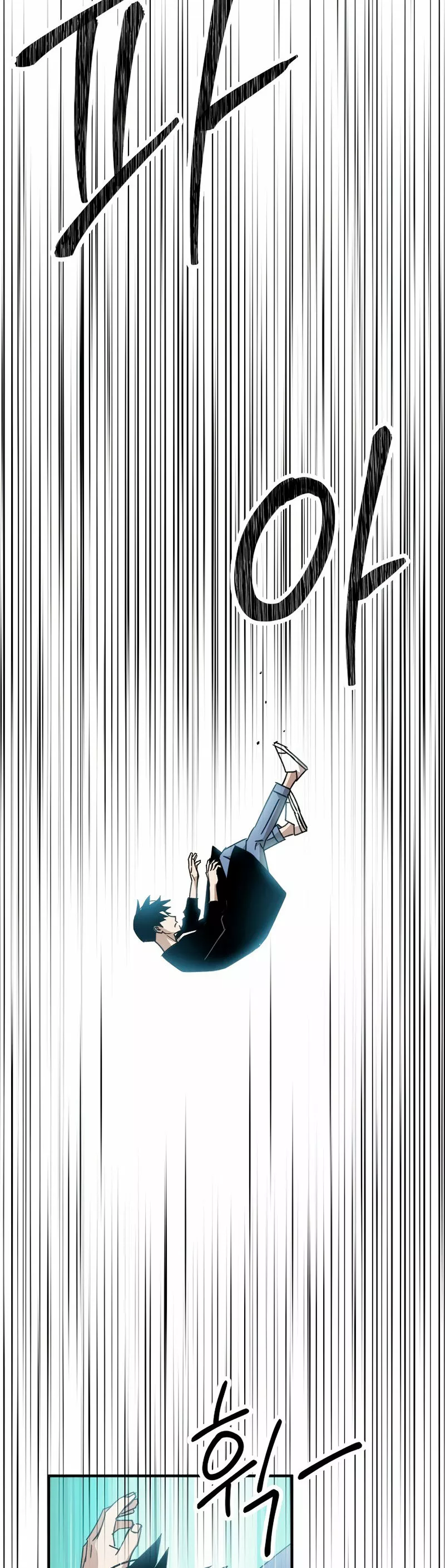 Read Heroe regresa ES Manga Online