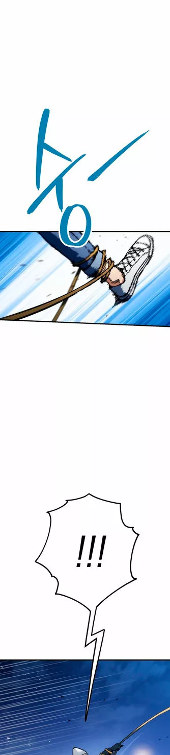Read Heroe regresa ES Manga Online