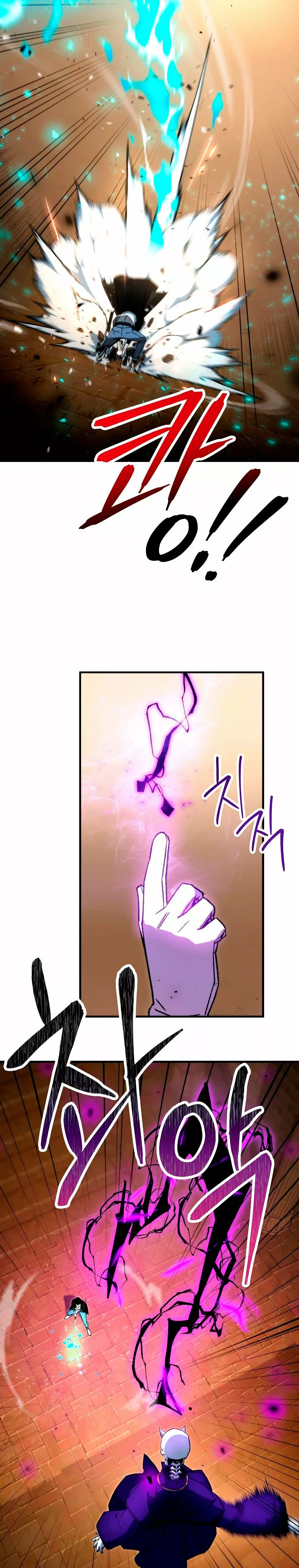 Read Heroe regresa ES Manga Online