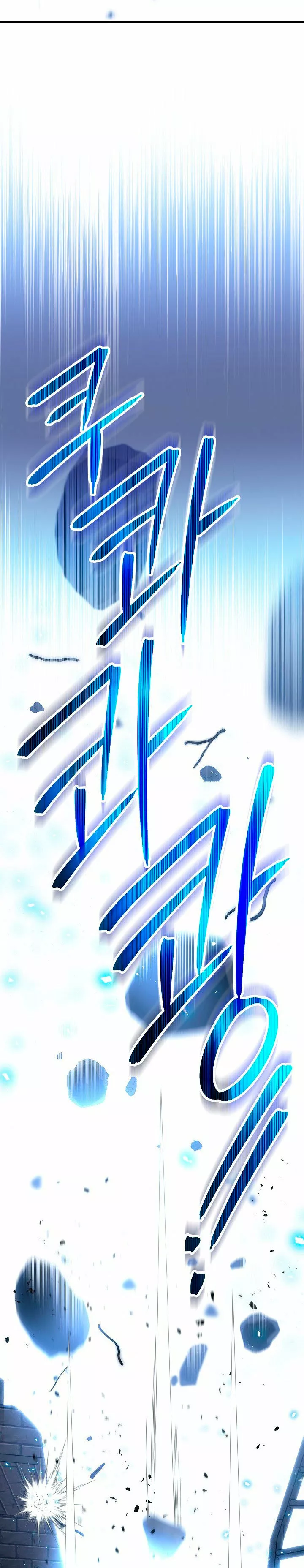 Read Heroe regresa ES Manga Online