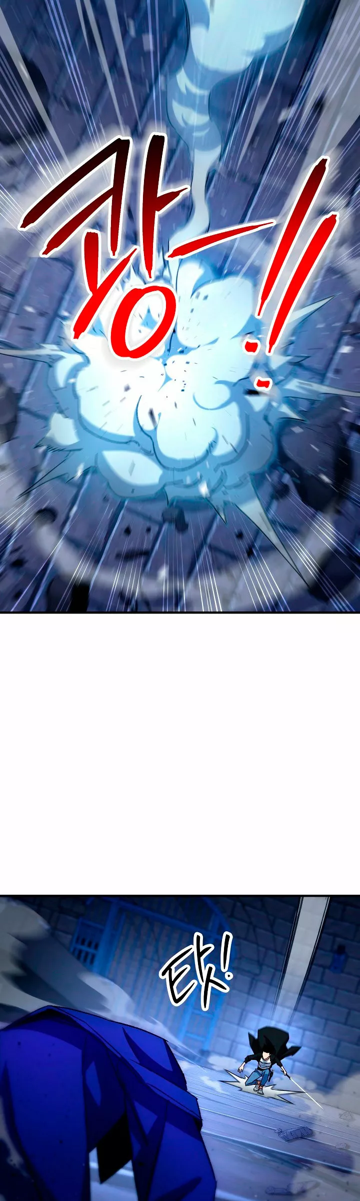 Read Heroe regresa ES Manga Online