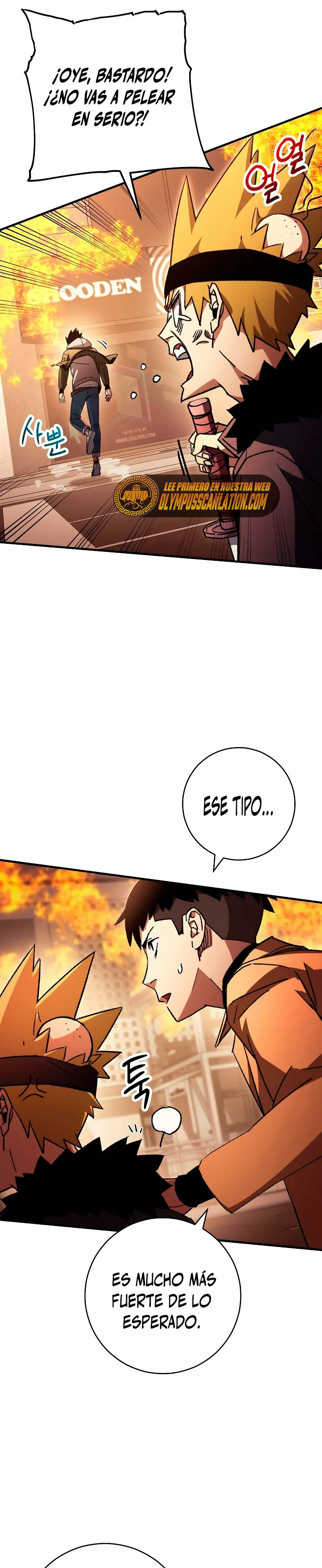 Read Heroe regresa ES Manga Online