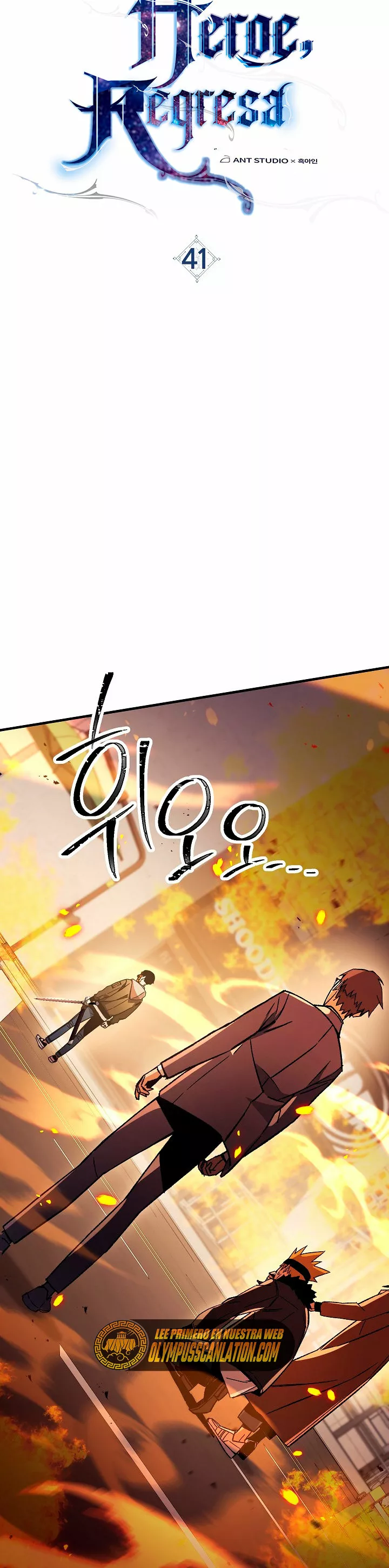 Read Heroe regresa ES Manga Online