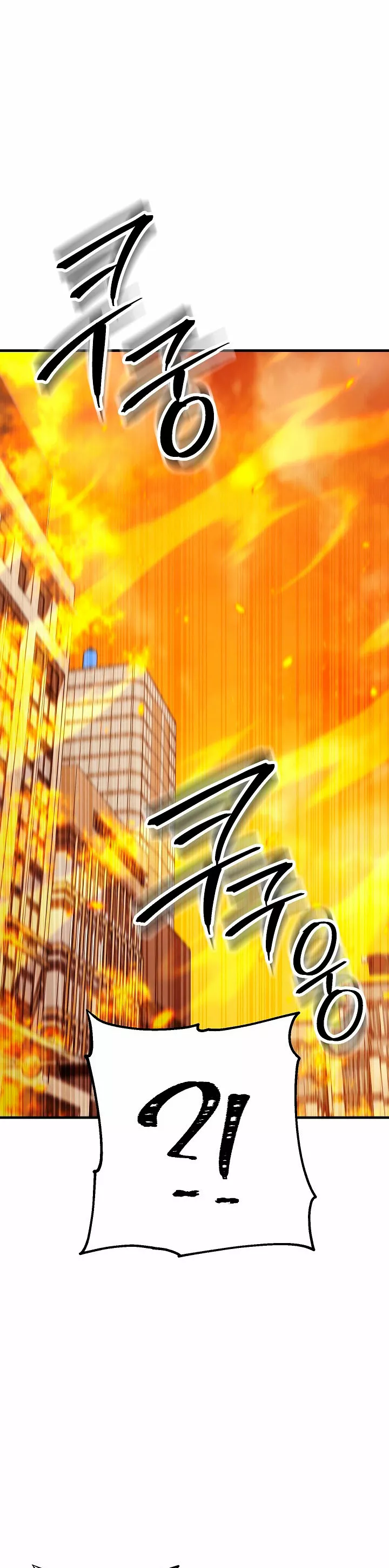 Read Heroe regresa ES Manga Online