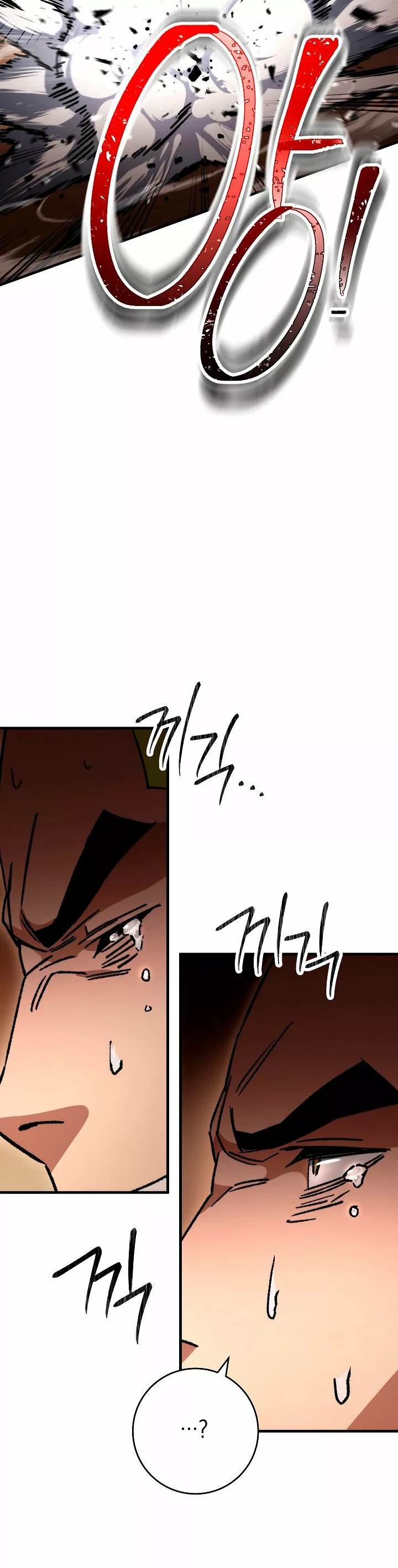 Read Heroe regresa ES Manga Online