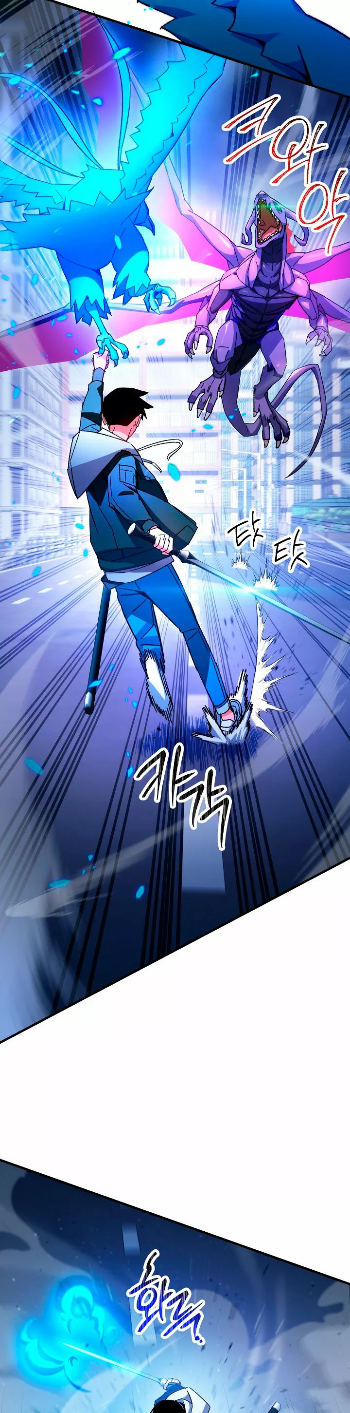 Read Heroe regresa ES Manga Online