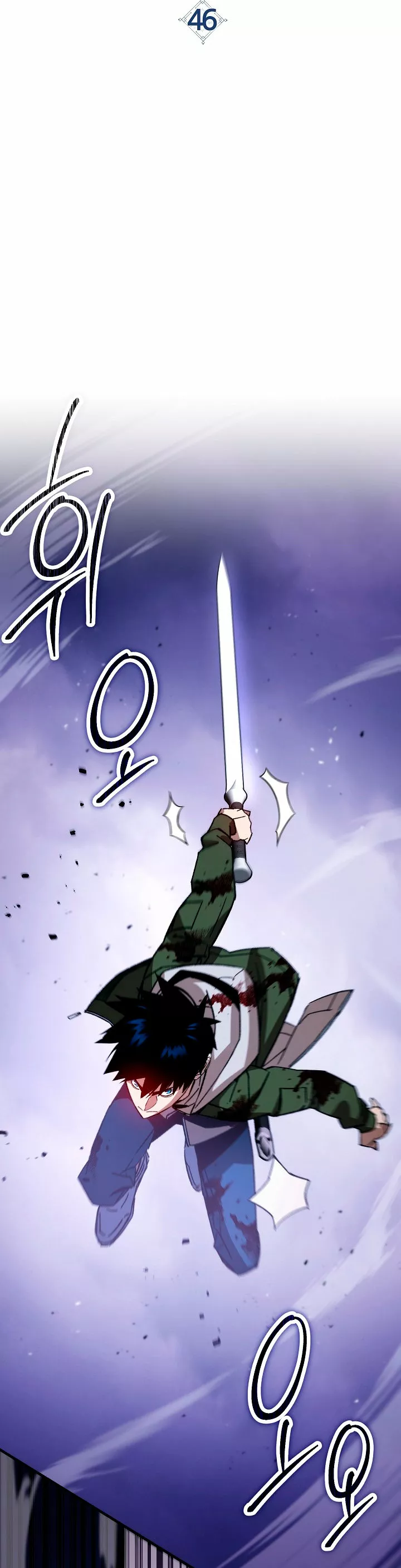 Read Heroe regresa ES Manga Online