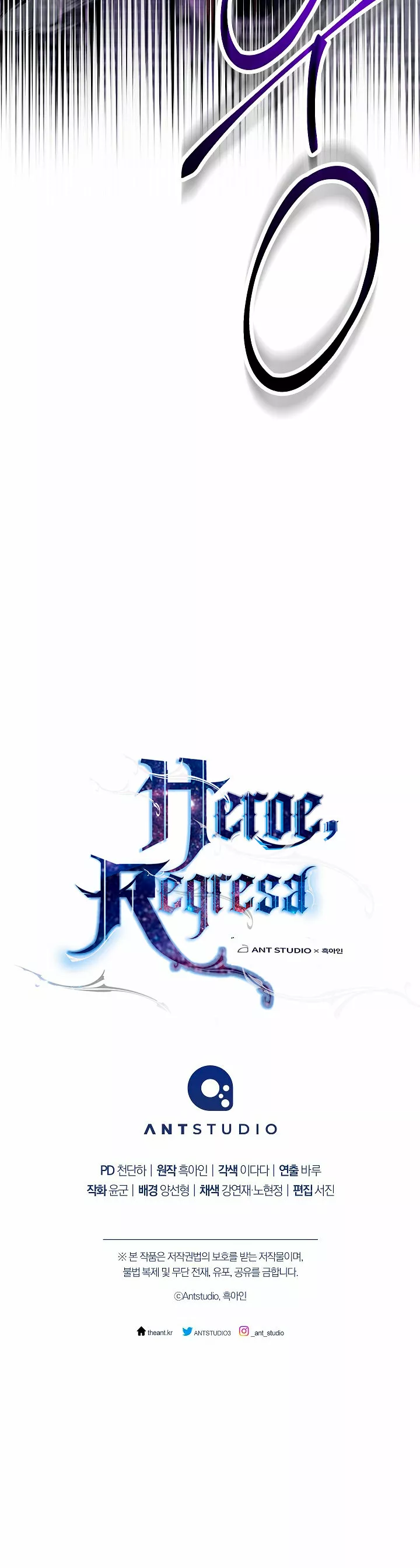 Read Heroe regresa ES Manga Online