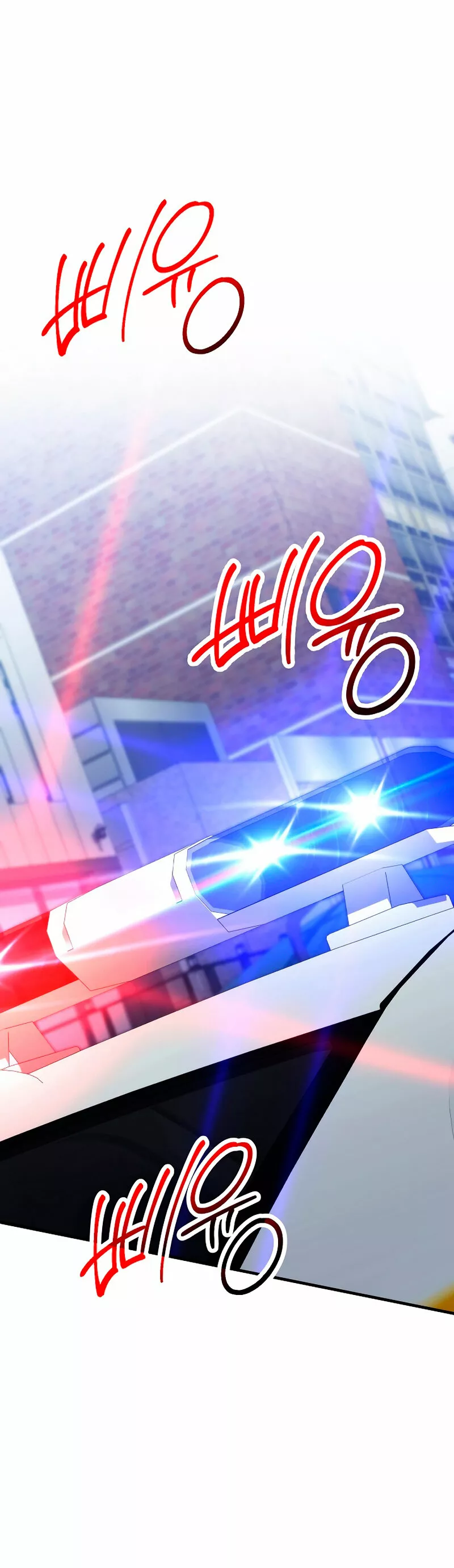 Read Heroe regresa ES Manga Online