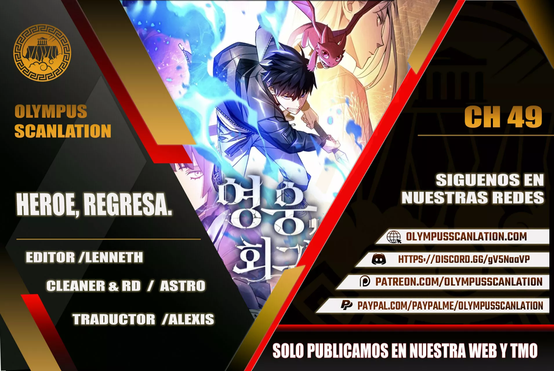 Read Heroe regresa ES Manga Online