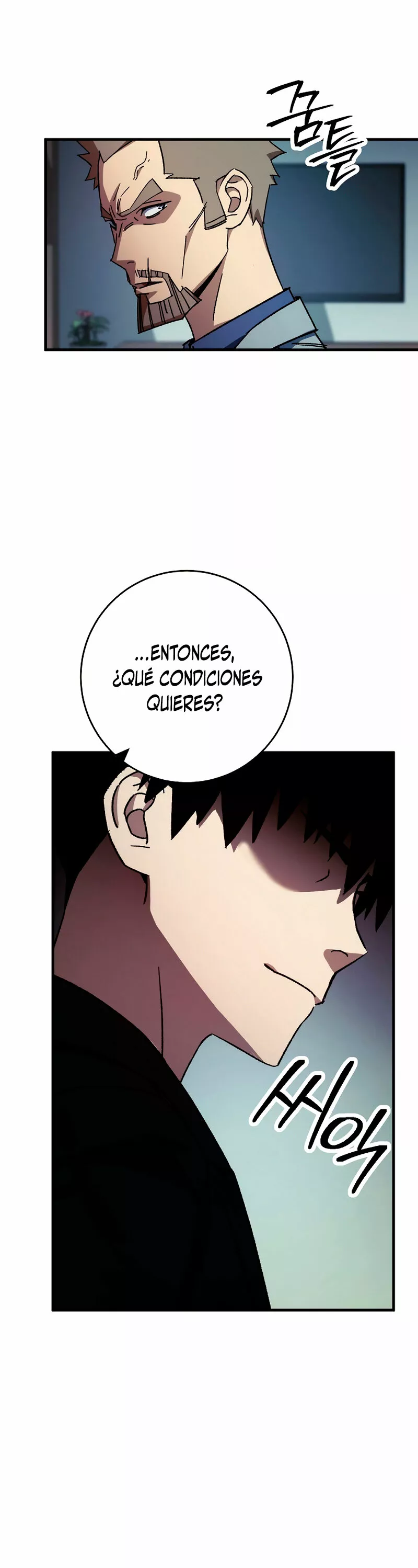 Read Heroe regresa ES Manga Online
