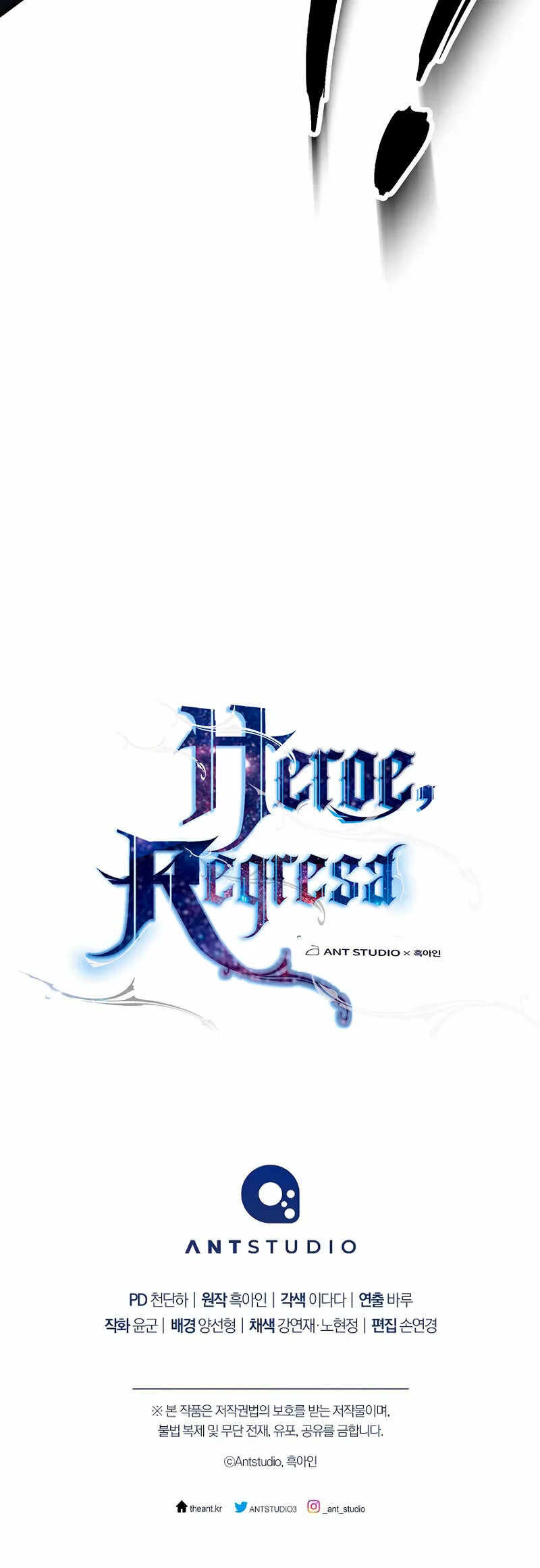 Read Heroe regresa ES Manga Online