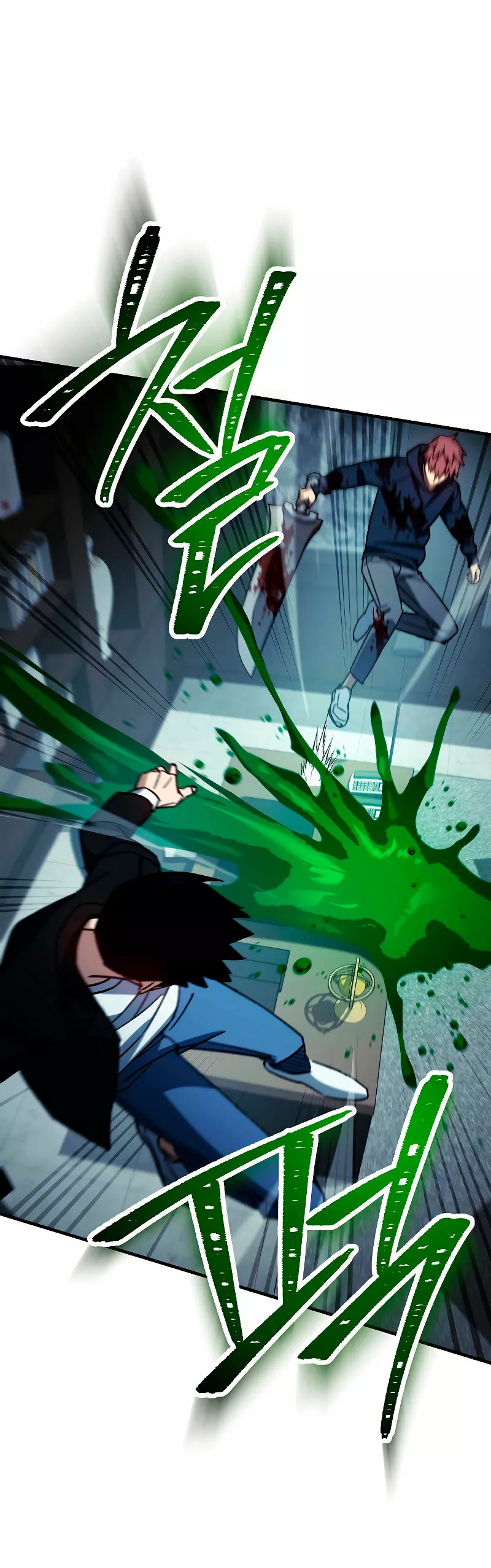 Read Heroe regresa ES Manga Online