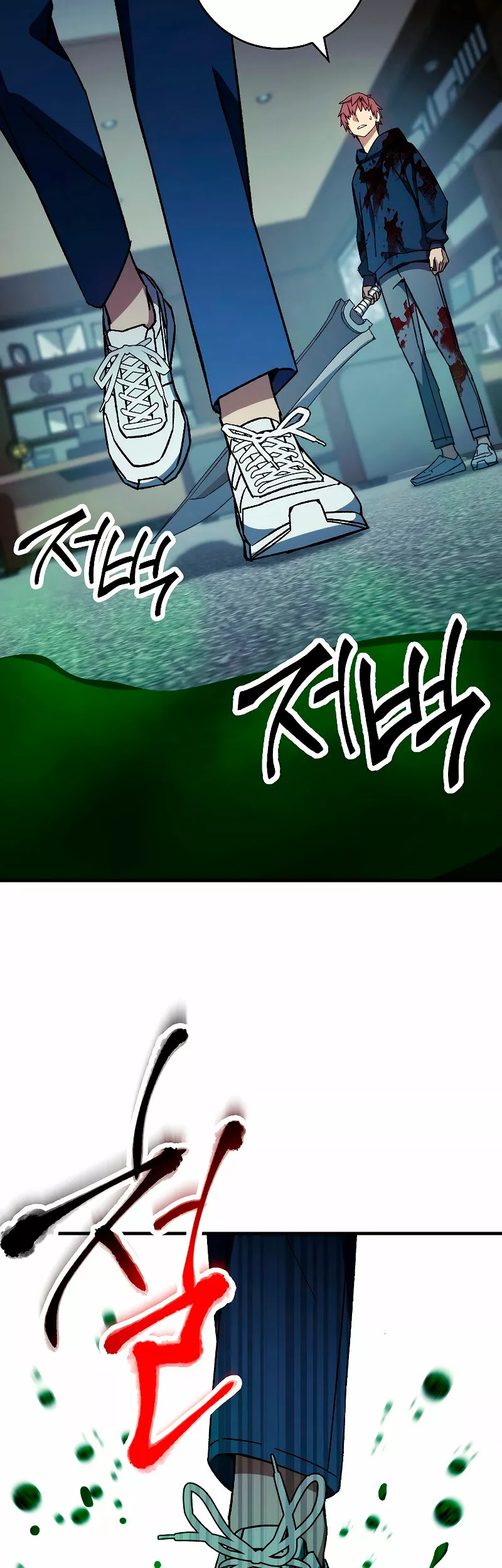 Read Heroe regresa ES Manga Online