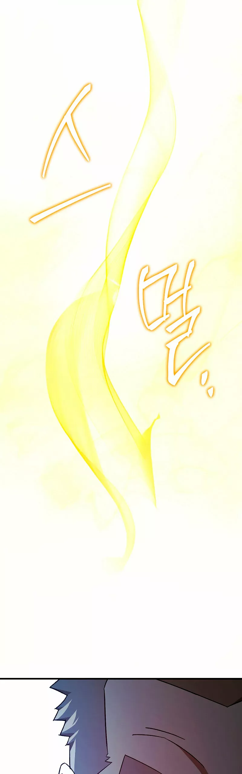 Read Heroe regresa ES Manga Online