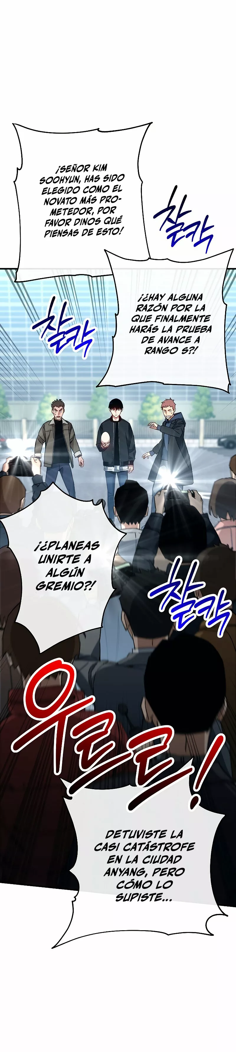 Read Heroe regresa ES Manga Online