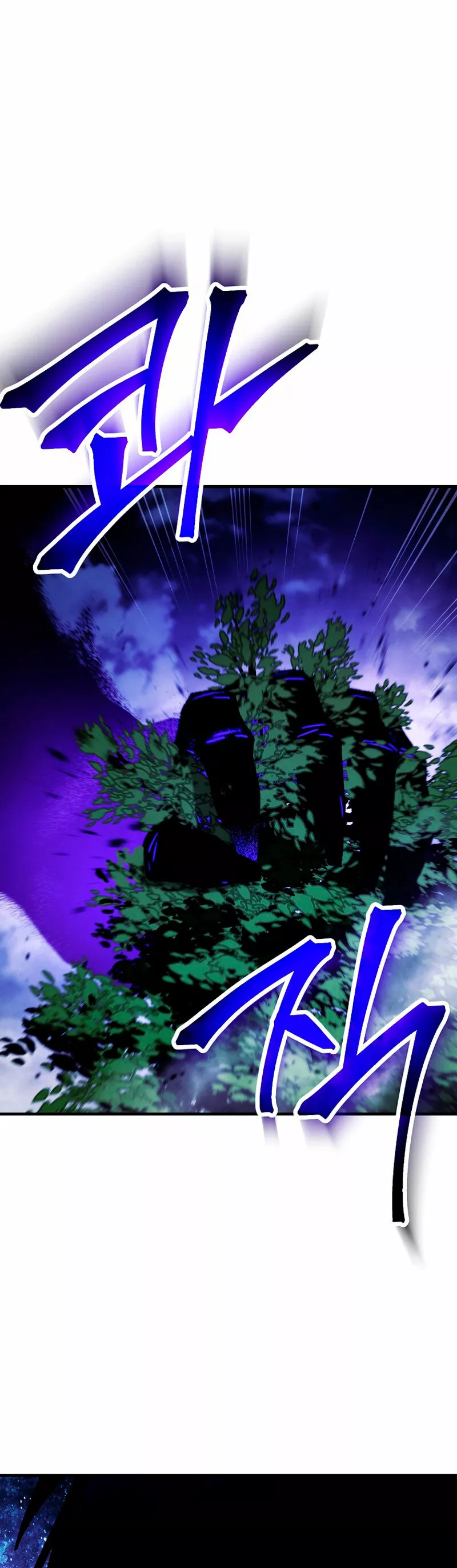 Read Heroe regresa ES Manga Online