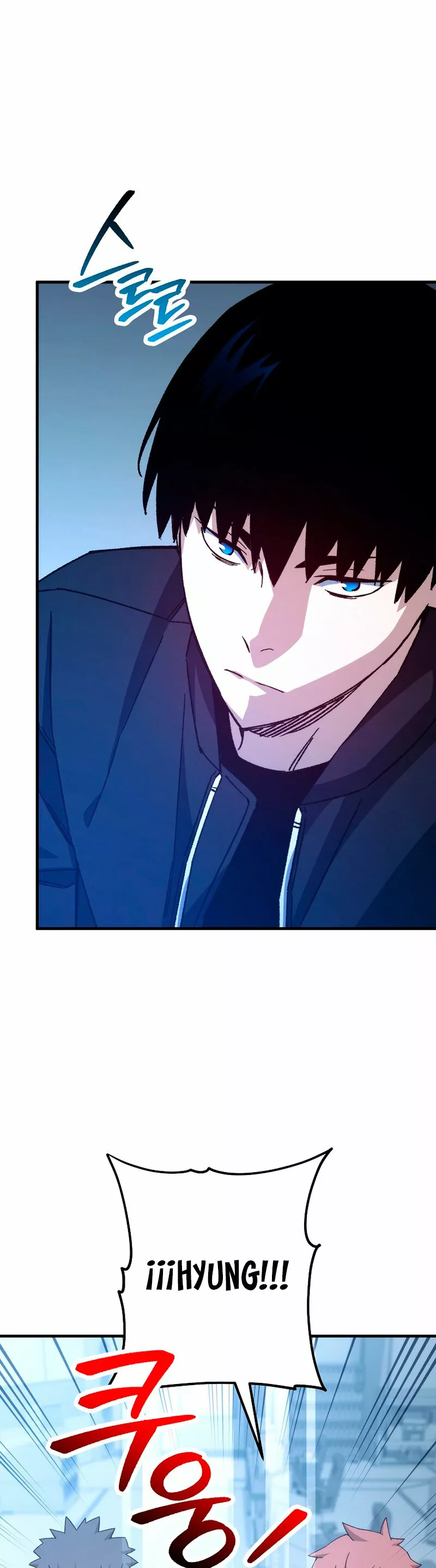 Read Heroe regresa ES Manga Online