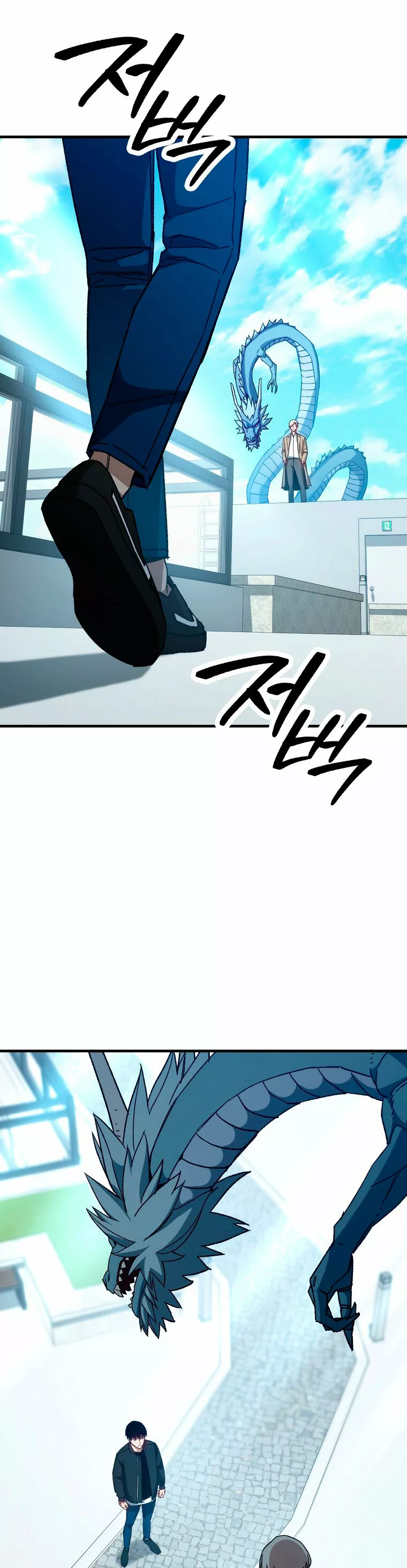 Read Heroe regresa ES Manga Online