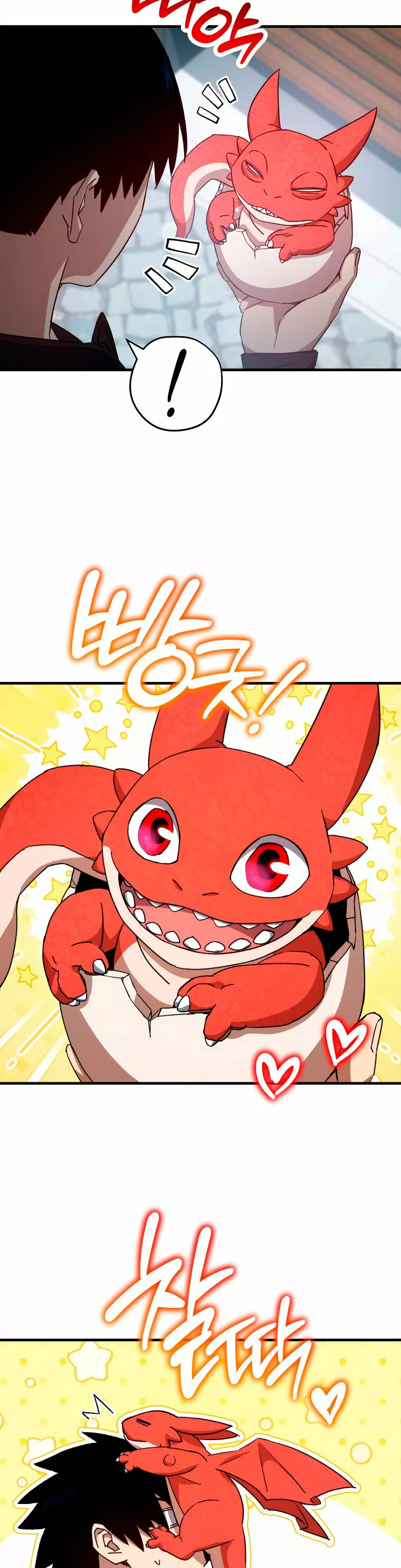Read Heroe regresa ES Manga Online