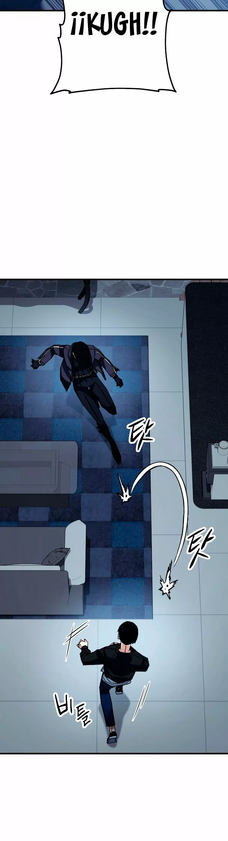 Read Heroe regresa ES Manga Online