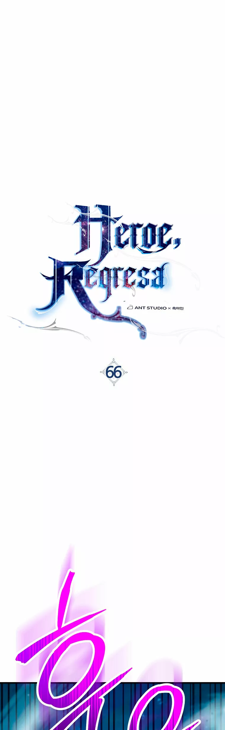 Read Heroe regresa ES Manga Online