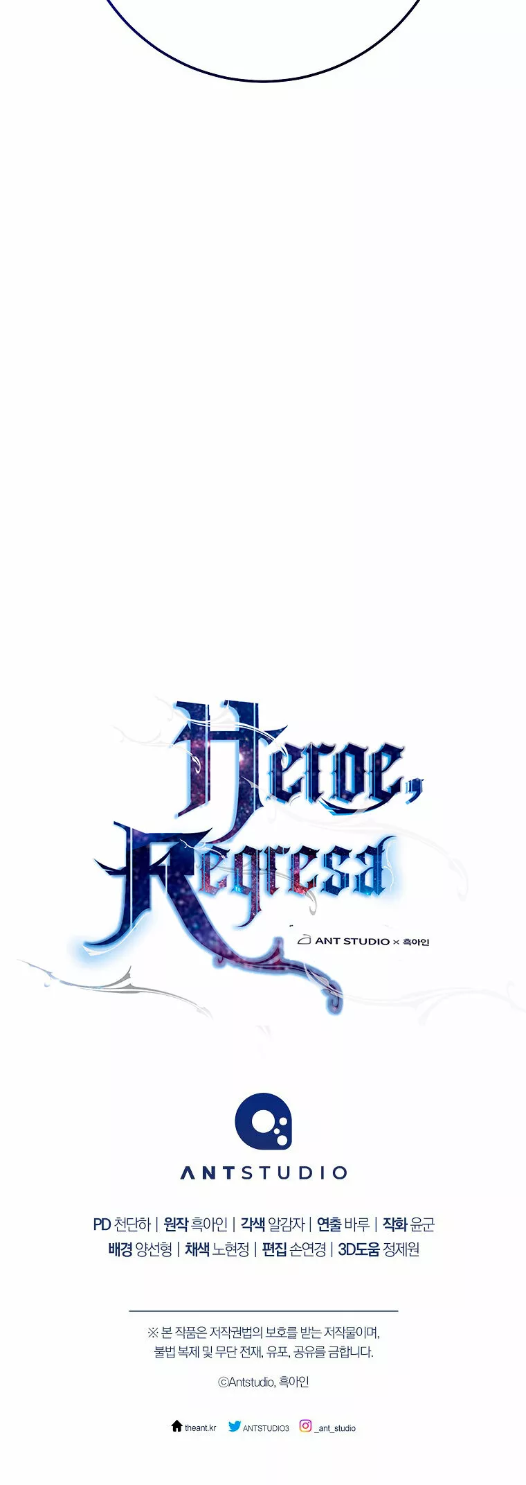 Read Heroe regresa ES Manga Online
