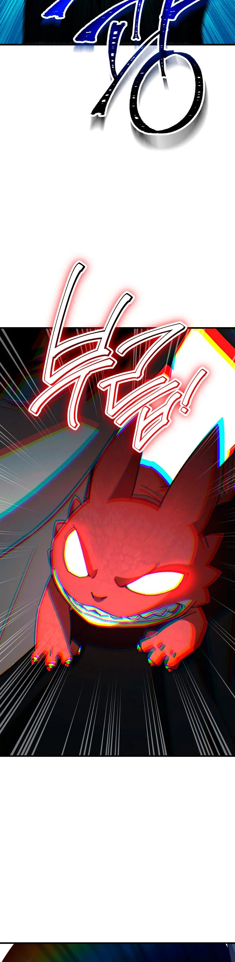 Read Heroe regresa ES Manga Online