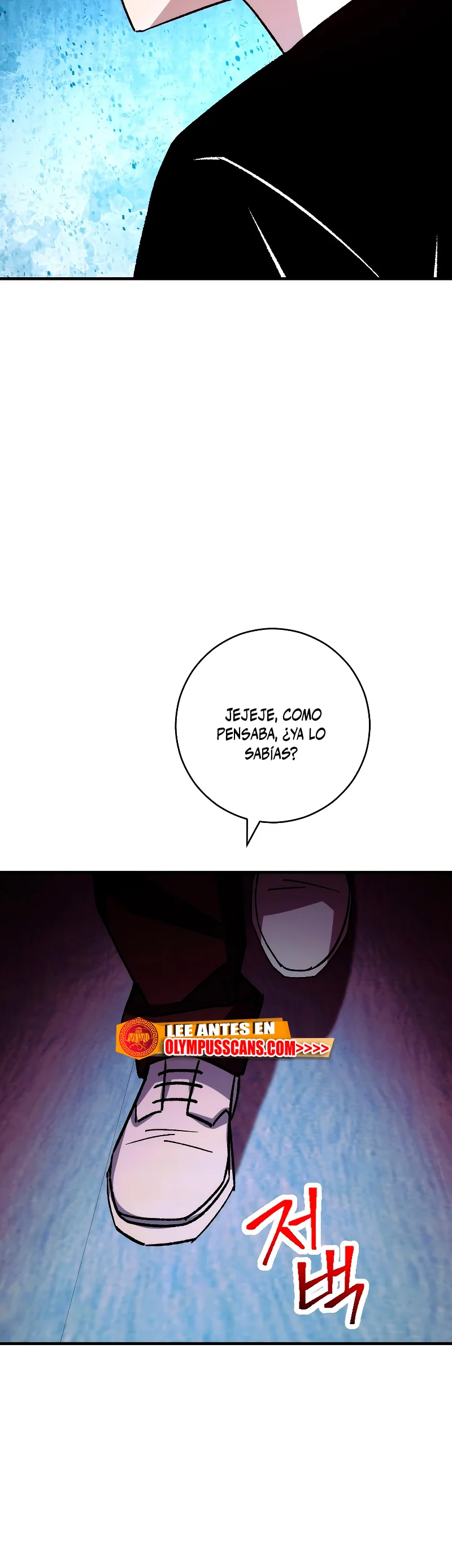 Read Heroe regresa ES Manga Online
