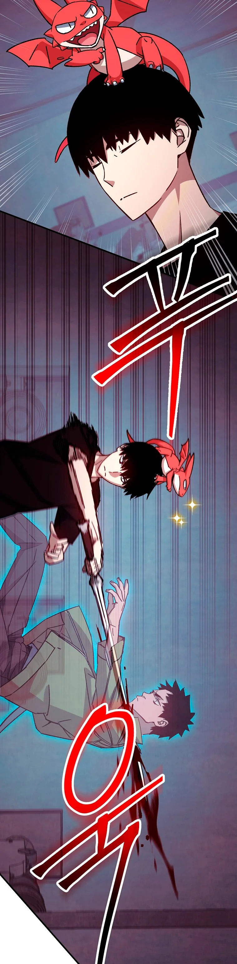 Read Heroe regresa ES Manga Online