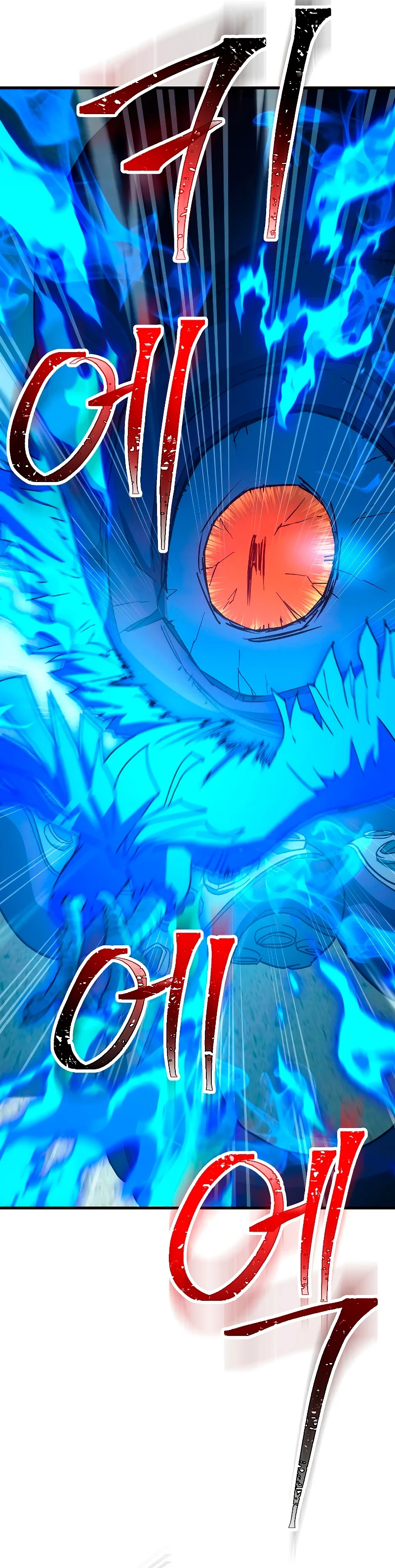 Read Heroe regresa ES Manga Online