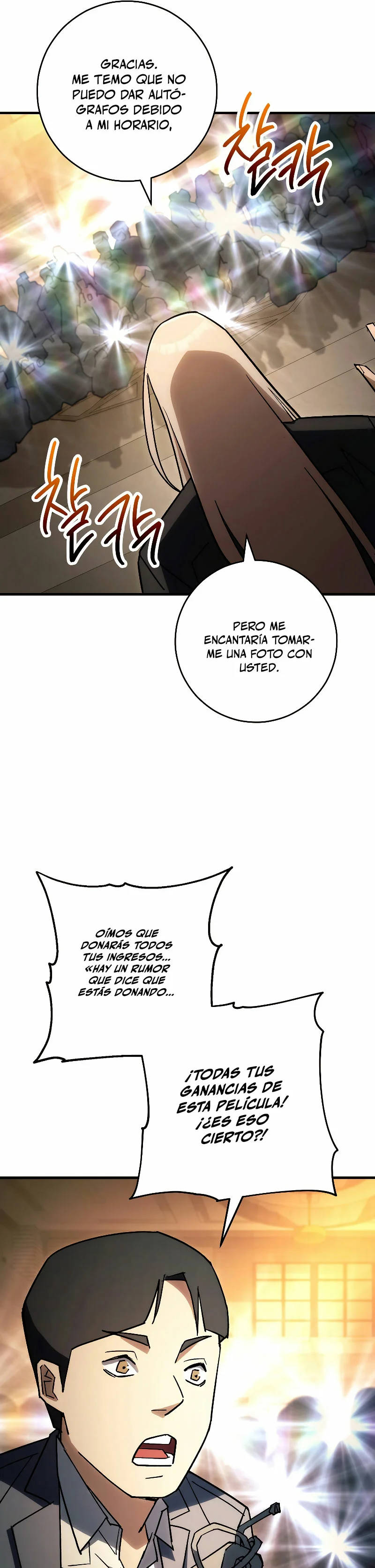 Read Heroe regresa ES Manga Online