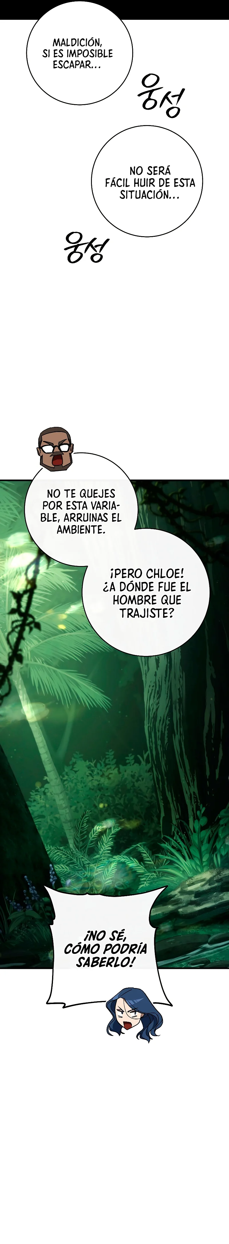 Read Heroe regresa ES Manga Online
