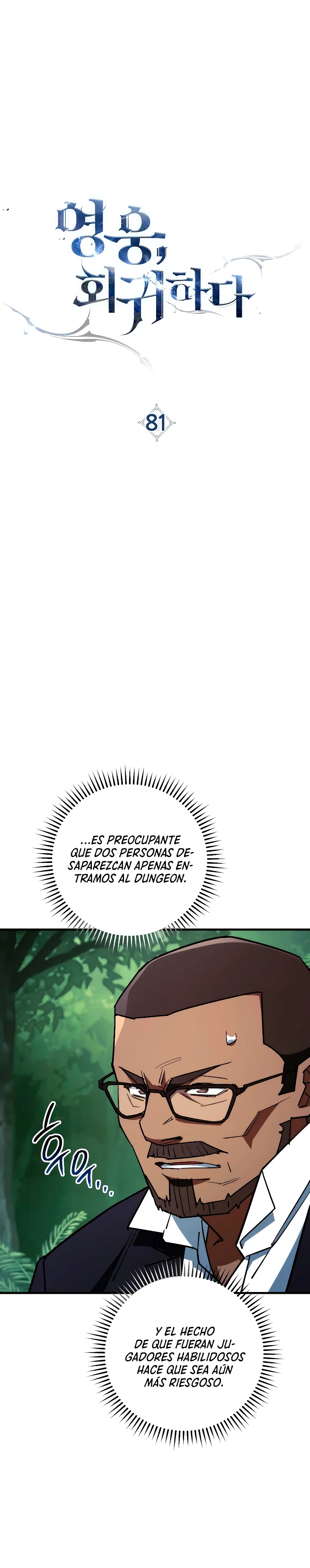 Read Heroe regresa ES Manga Online